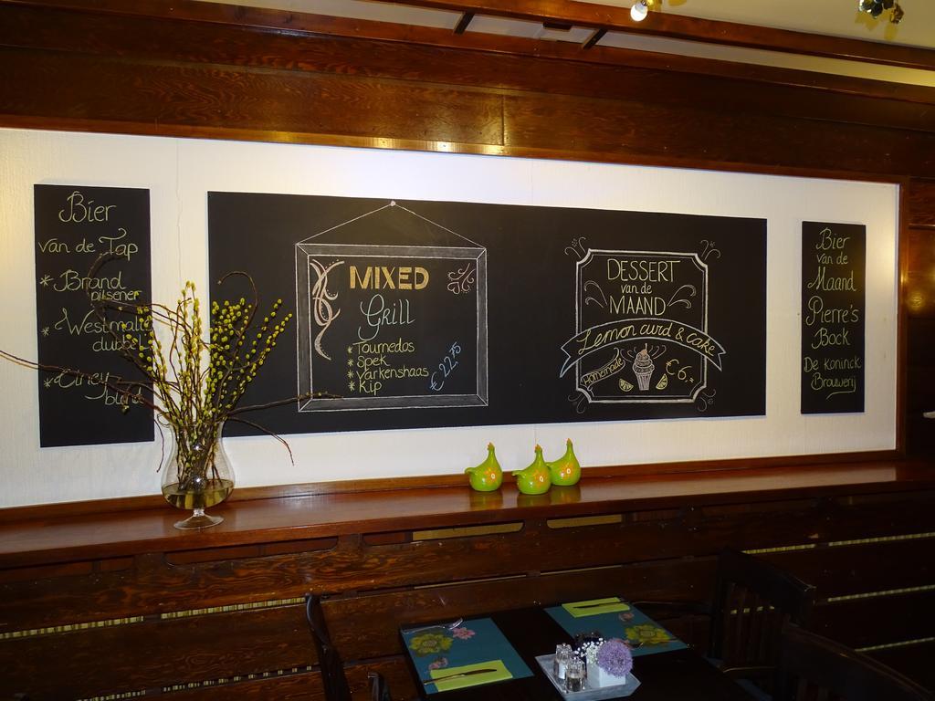 Hotel Cafe Restaurant "De Kroon" 维斯可可 外观 照片
